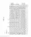 Fig. 05 - Semiconductor memory device