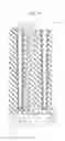 Fig. 11 - Semiconductor memory device