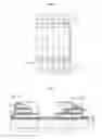 Fig. 07 - Light emitting stacked structure and display device having the same