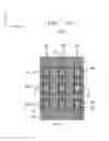 Fig. 25 - Resistive memory with a plurality of resistive random access memory cells each comprising a transistor and a resistive element