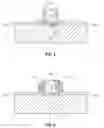 Fig. 03 - Non-uniform gate dielectric for U-shape MOSFET