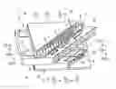 Fig. 01 - THERMOELECTRIC MODULE