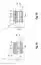 Fig. 08 - Magnetostrictive stack and corresponding bit-cell