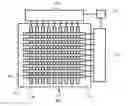 Fig. 01 - Memory device