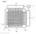 Fig. 02 - Memory device