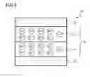 Fig. 06 - Memory device