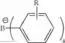 Fig. 22 - PROCESS FOR MAKING AN ORGANIC CHARGE TRANSPORTING FILM