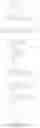 Fig. 197 - Compound and organic electronic element comprising same