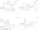 Fig. 83 - COMPOUND FOR ORGANIC OPTOELECTRONIC DEVICE, COMPOSITION FOR ORGANIC OPTOELECTRONIC DEVICE AND ORGANIC OPTOELECTRONIC DEVICE AND DISPLAY DEIVCE