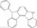 Fig. 167 - ORGANIC COMPOUND AND COMPOSITION AND ORGANIC  OPTOELECTRONIC DEVICE AND DISPLAY DEVICE