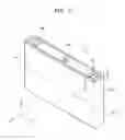 Fig. 09 - Secondary battery
