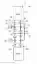 Fig. 01 - Decelerating device for electric motor