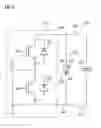 Fig. 07 - Method for discharging an electric energy storage unit