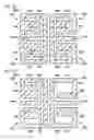 Fig. 13 - Power generating element
