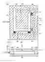 Fig. 14 - Power generating element