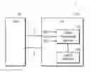 Fig. 01 - Modem chips and receivers for performing hybrid automatic repeat request processing