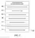 Fig. 03 - System and method for detecting constant-datagram-rate network traffic