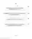 Fig. 09 - System and method for determining an interest in promotional content displayed at a mobile communication device