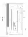 Fig. 08 - Image forming apparatus