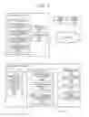 Fig. 03 - Guidance information providing system, guidance information providing device, guidance information providing method, and program-stored non-transitory storage medium