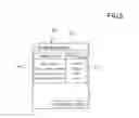 Fig. 06 - Communication system for working machine and communication processing method for working machine