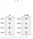 Fig. 115 - Structure of MAC sub-header for supporting text generation mobile communication system and method and apparatus using the same