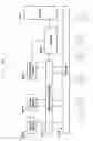 Fig. 154 - Structure of MAC sub-header for supporting text generation mobile communication system and method and apparatus using the same