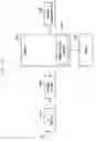 Fig. 80 - Structure of MAC sub-header for supporting text generation mobile communication system and method and apparatus using the same