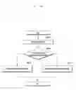 Fig. 69 - Structure of MAC sub-header for supporting next generation mobile communication system and method and apparatus using the same