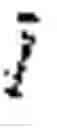 Fig. 02 - Method and apparatus for configuring demodulation reference signal information in wireless cellular communication system