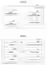 Fig. 14 - USER EQUIPMENT AND COMMUNICATION METHOD