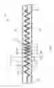 Fig. 04 - Variable pitch resistance coil heater