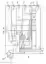 Fig. 29 - Apparatus, method and system for providing AC line power to lighting devices