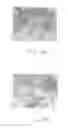 Fig. 05 - Method for manufacturing a flexible circuit board incorporating sunken resistor