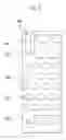 Fig. 05 - Foldable display device