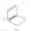 Fig. 12 - Foldable display device maintaining a folding angle by magnetic force