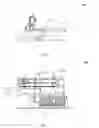 Fig. 03 - DOUBLE WINDROW CONVERTER