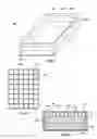 Fig. 03 - PET CUSHION