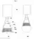 Fig. 06 - Device for applying a liquid medium