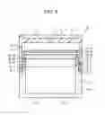 Fig. 09 - Thin film affixing device