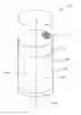 Fig. 01 - MULTI-SECTIONAL SEASONING SHAKER
