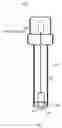 Fig. 04 - Medical surgery imaging device using wireless communication