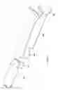 Fig. 07 - Otoscope