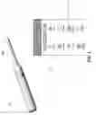 Fig. 02 - INTRAORAL VIZUALIZATION SYSTEMS AND METHODS FOR USING SAME