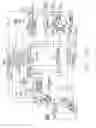 Fig. 25 - DETERMINING THE STATE OF AN ULTRASONIC ELECTROMECHANICAL SYSTEM ACCORDING TO FREQUENCY SHIFT
