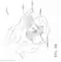 Fig. 52 - Surgical hub spatial awareness to determine devices in operating theater