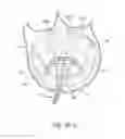 Fig. 12 - Prosthetic leaflet device