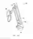 Fig. 29 - Interlaminar Fixation Device