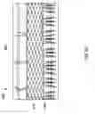 Fig. 14 - NEGATIVE PRESSURE WOUND CLOSURE DEVICE