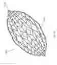Fig. 45 - NEGATIVE PRESSURE WOUND CLOSURE DEVICE